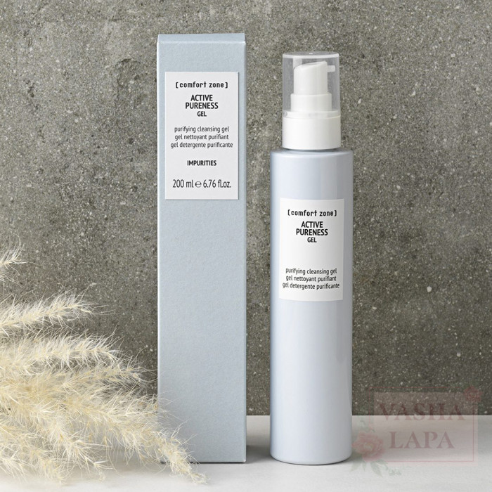 Очищающий гель для умывания Comfort zone Active Pureness Gel