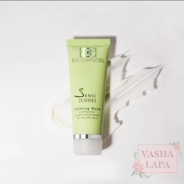 Успокаивающая и восстанавливающая маска Dr.Grandel Sensicode Calming Mask