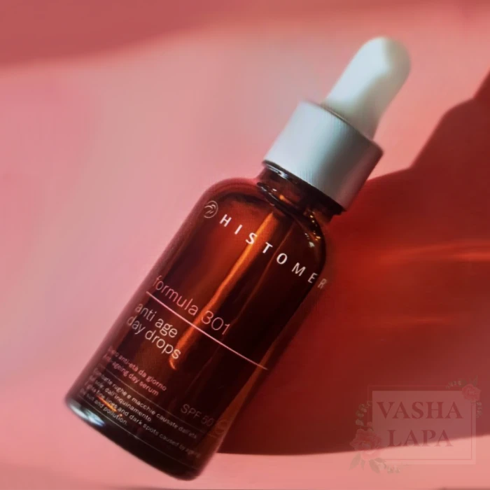 Сыворотка дневная антивозрастная для лица Histomer Formula 301 Anti Age Day Drops SPF 50