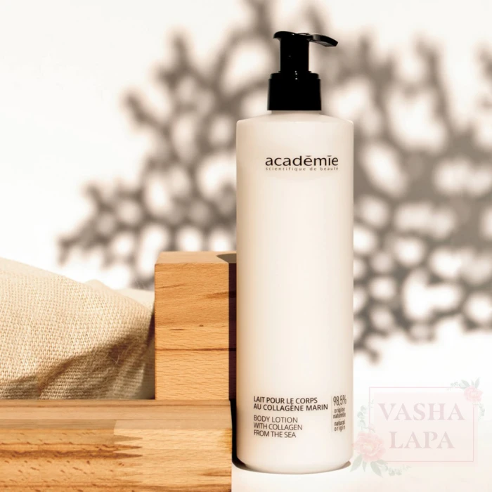 Молочко для тела с морским коллагеном Academie Body Lotion With Collagen From The Sea