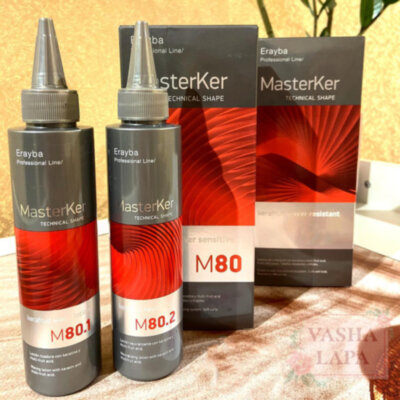 Набор для создания мягких локонов Erayba MasterKer M80 Kerafruit Waver Sensitive