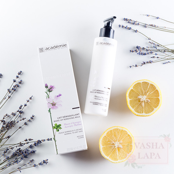 Молочко для демакияжа "Овернская мальва" Academie Lait dèmaquillant Make-up Removing Milk