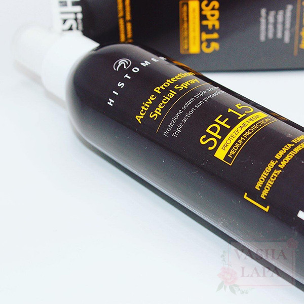 Спрей солнцезащитный для лица - тела - детей SPF15 Histomer Histan Active Protection Spray SPF 15