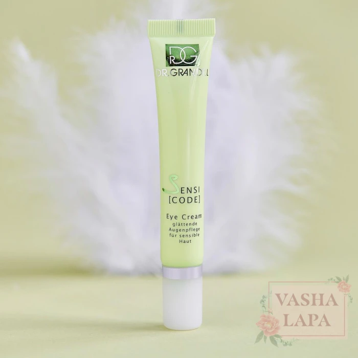 Разглаживающий успокаивающий крем вокруг глаз Dr.Grandel Sensicode Eye Cream